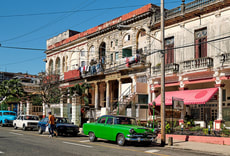 בתי מלון ומקומות לינה בקובה